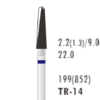 Fraise diamantée TR-14